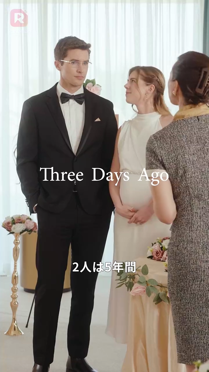 命よりも大切な君写真