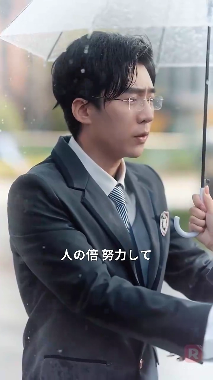 夏、響くキミの歌写真