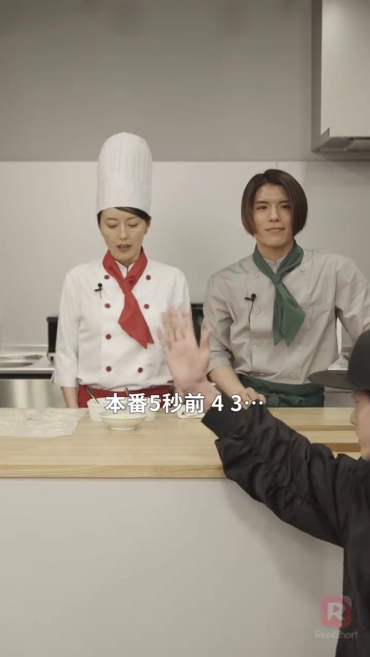 恋も料理も時短で写真