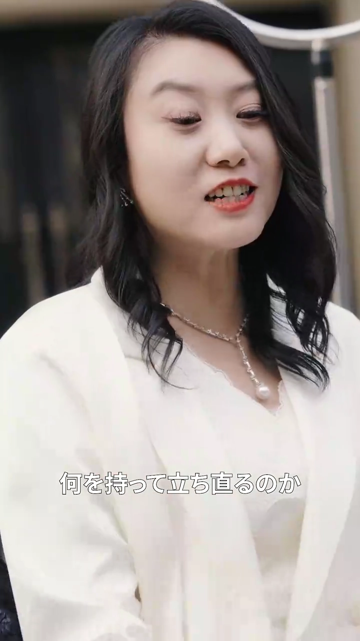 偽善者に下る最後の審判写真