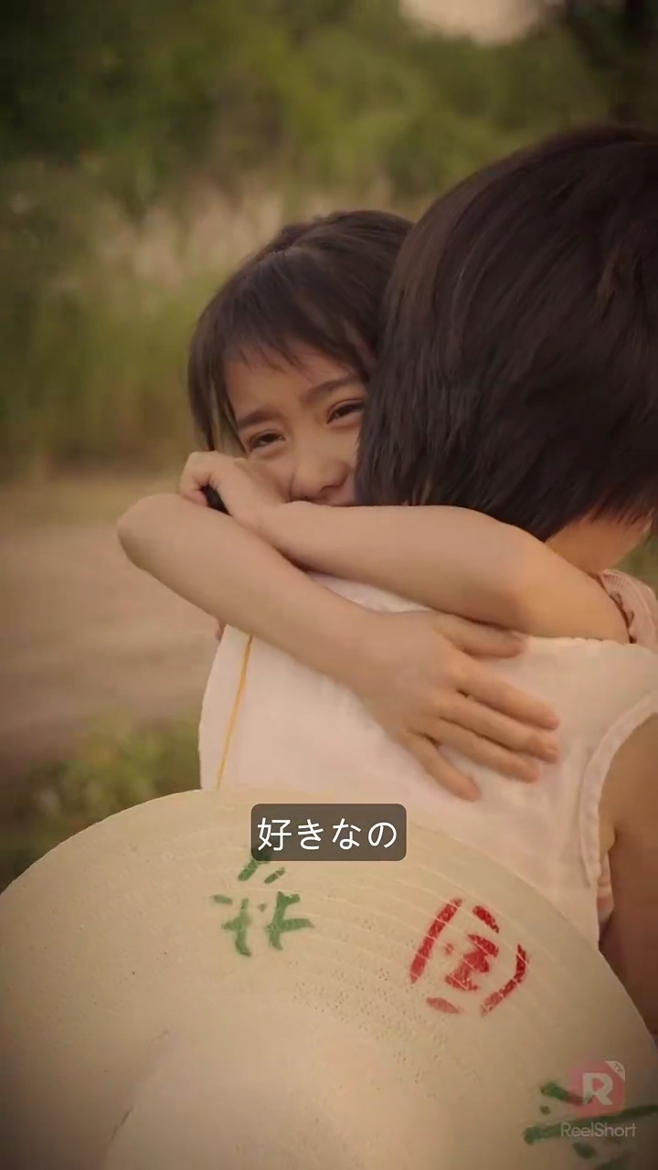 社長にもう一度チャンスを！写真