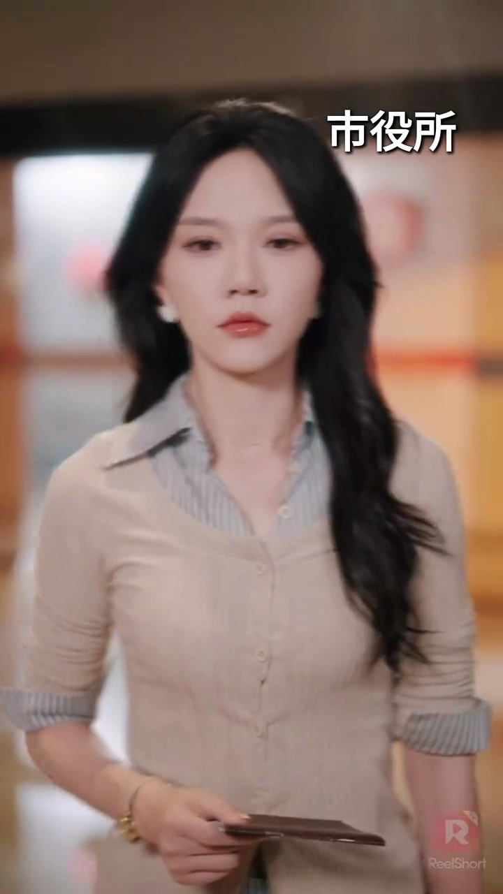 失った世界の果てで、あなたを見つけた写真