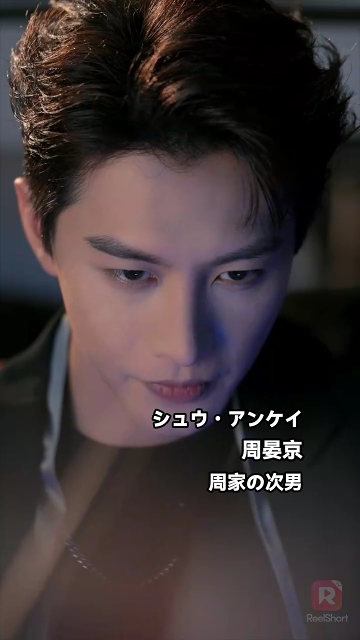 愛のすれ違い写真