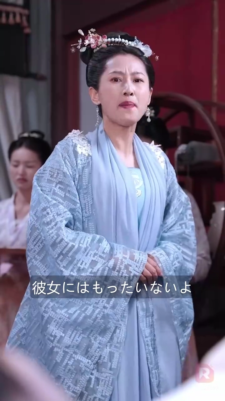 双世の絆 〜隠された皇子の秘密〜写真