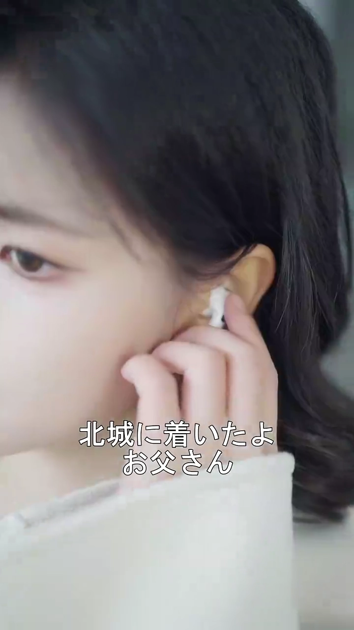 朝の光、夜の影、君への愛写真