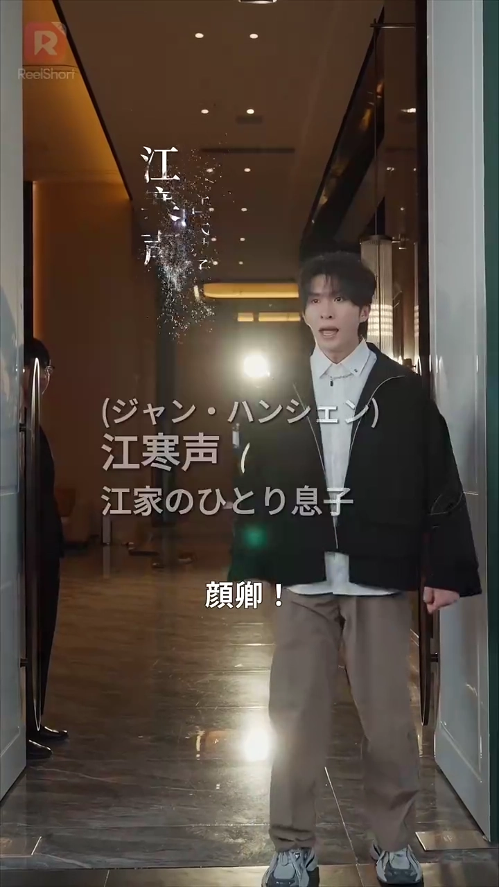 結局、君しか勝たん写真