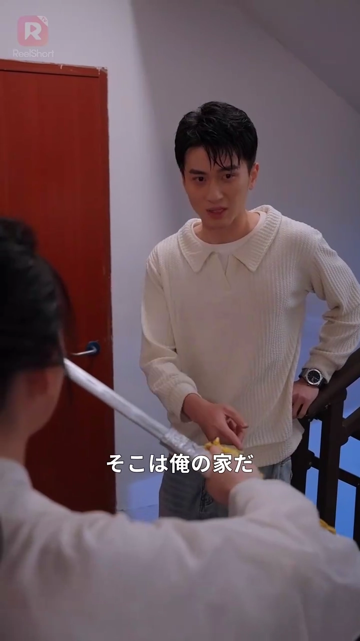 千年の時を超えた妻写真