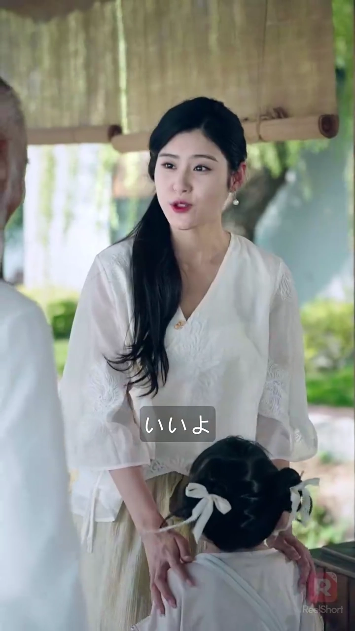 私たちの愛のキューピッド写真