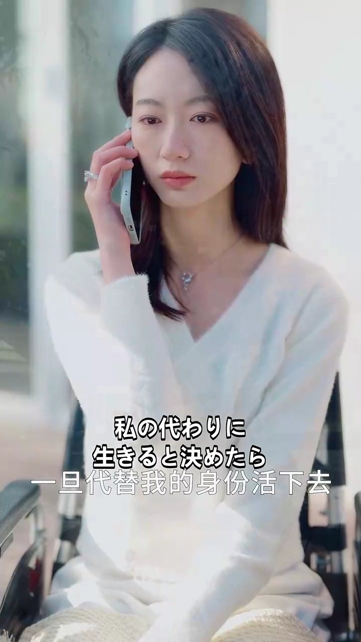 翳りゆく愛写真