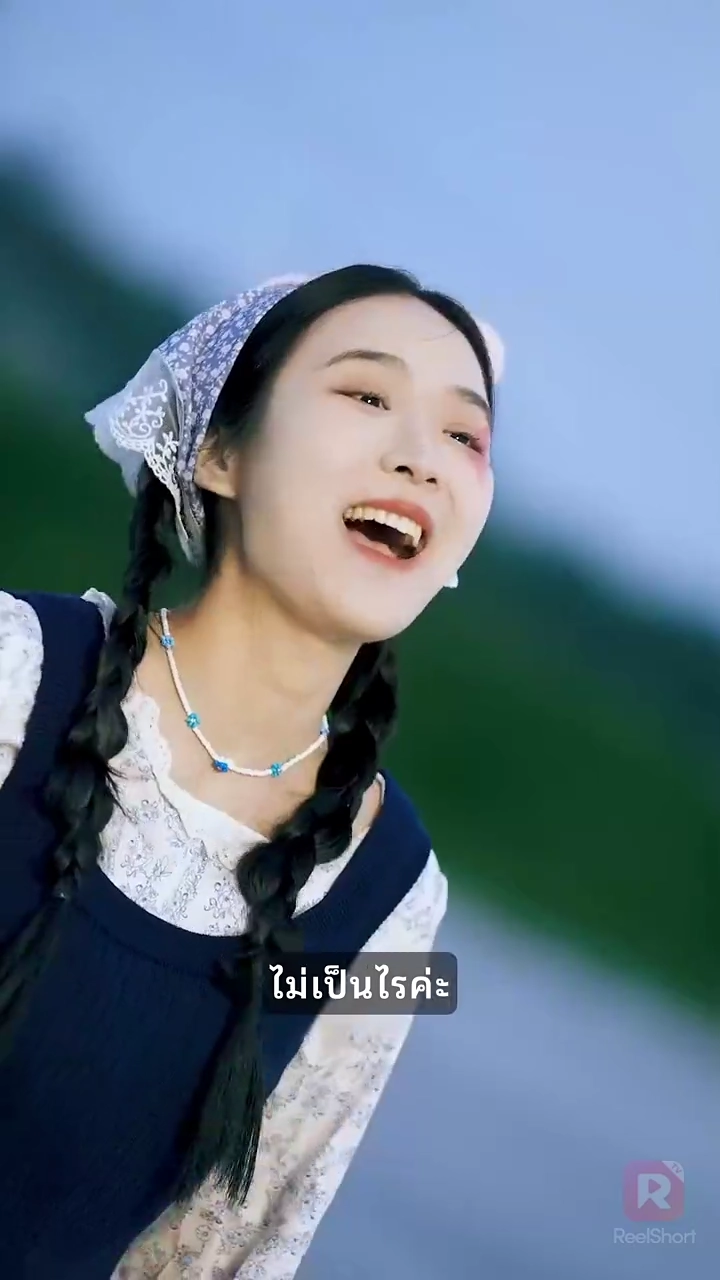 ลินรดาอย่าโป๊ะรูปภาพ