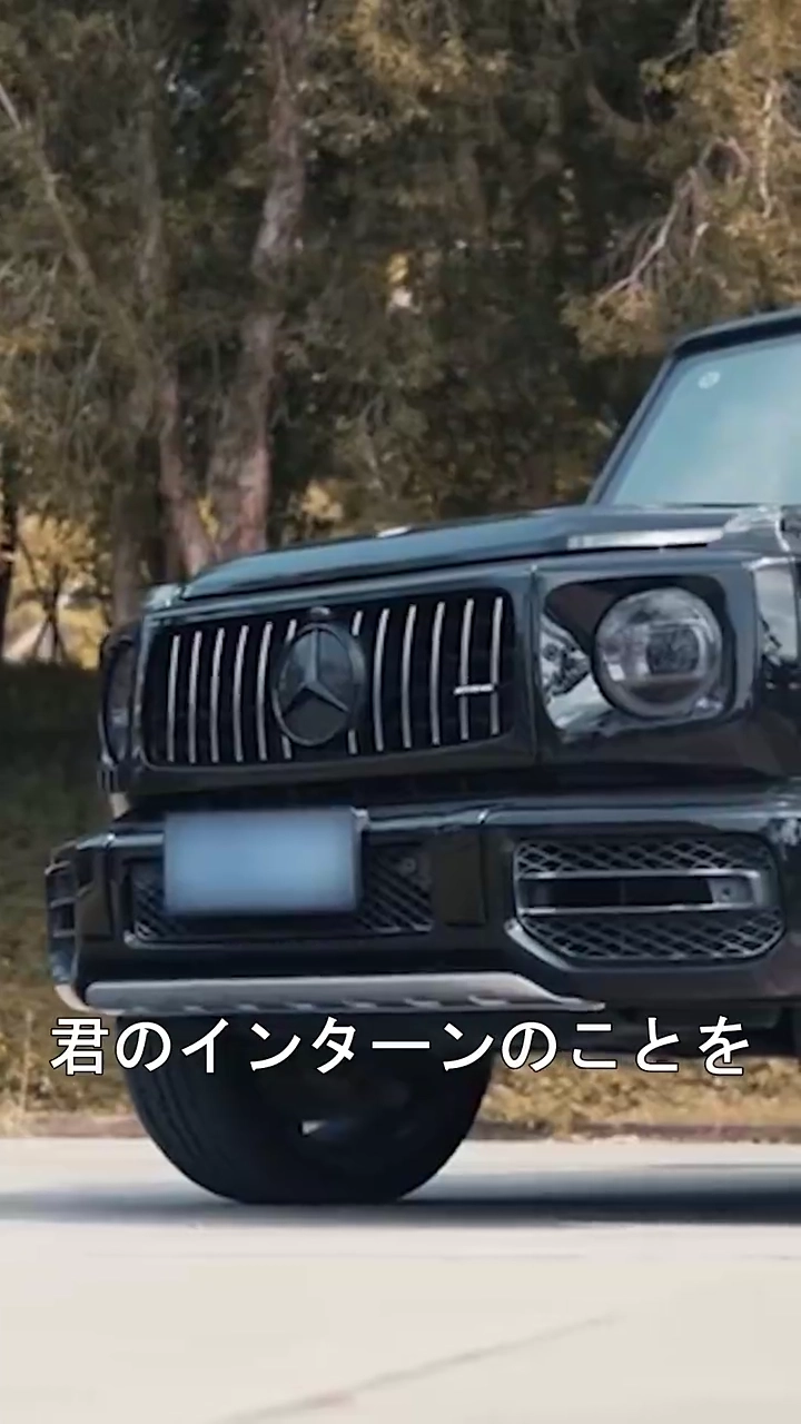 朝の光、夜の影、君への愛写真