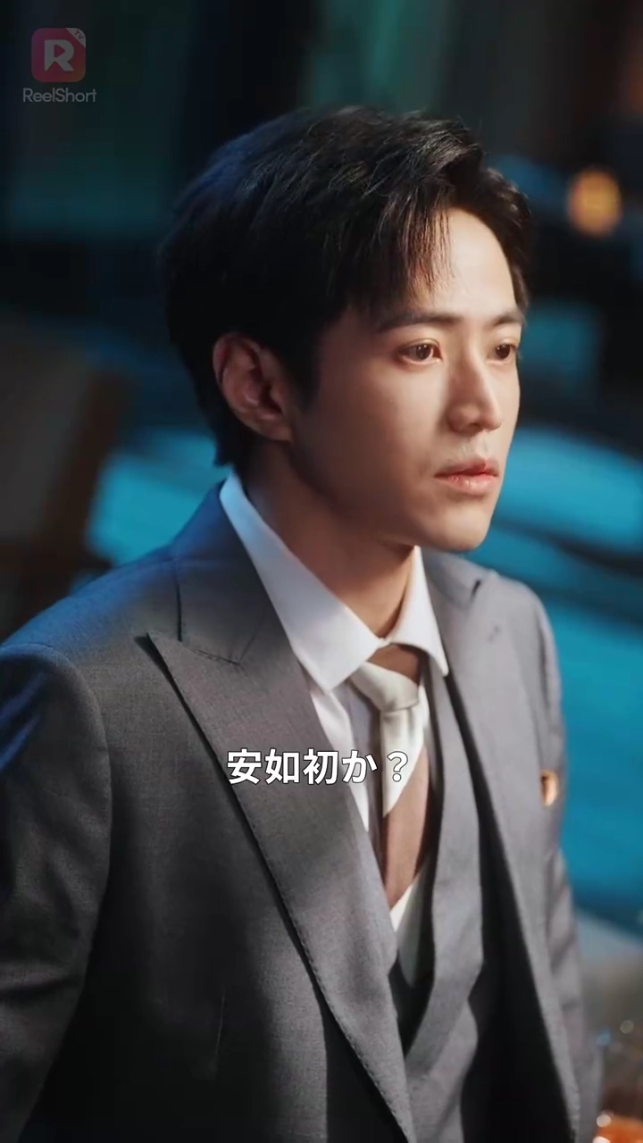 契約結婚～逃げられない運命～写真