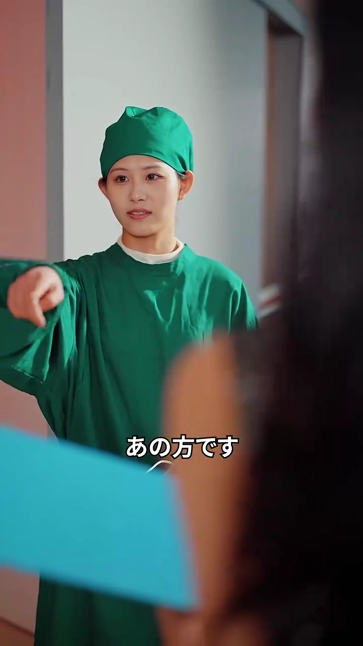 財閥の愛：偽りと救済写真