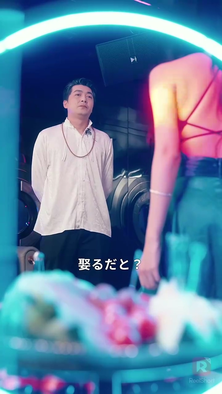 若奥様は手ごわい写真