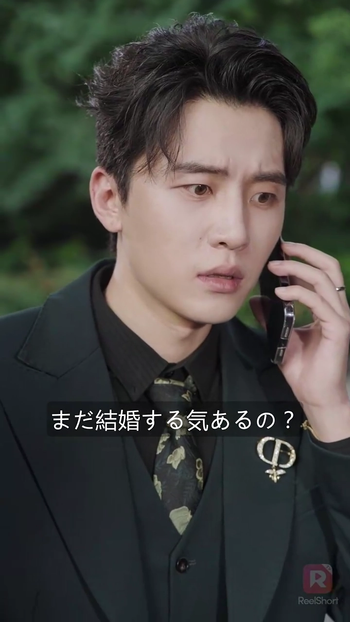 婚約式の嵐：姉様、華麗なる反撃！写真