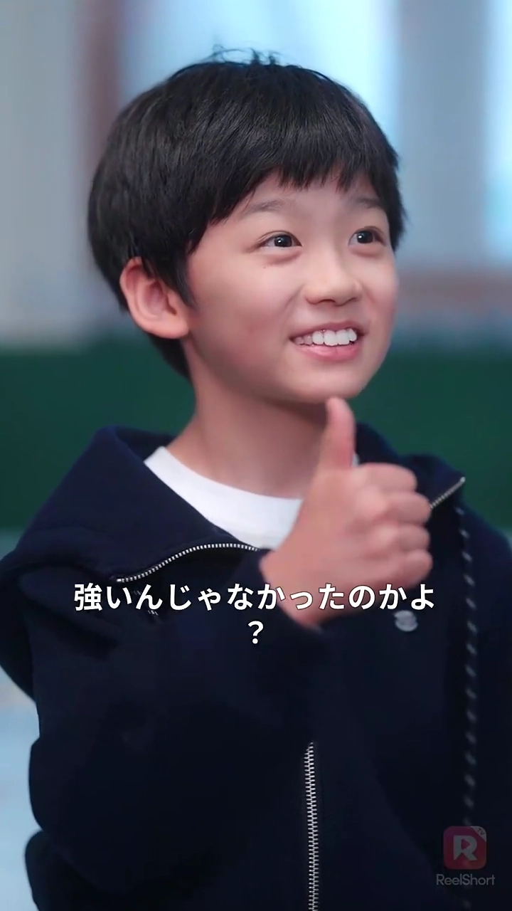 15年越しの執着愛： 結婚か、それとも葬列か？写真