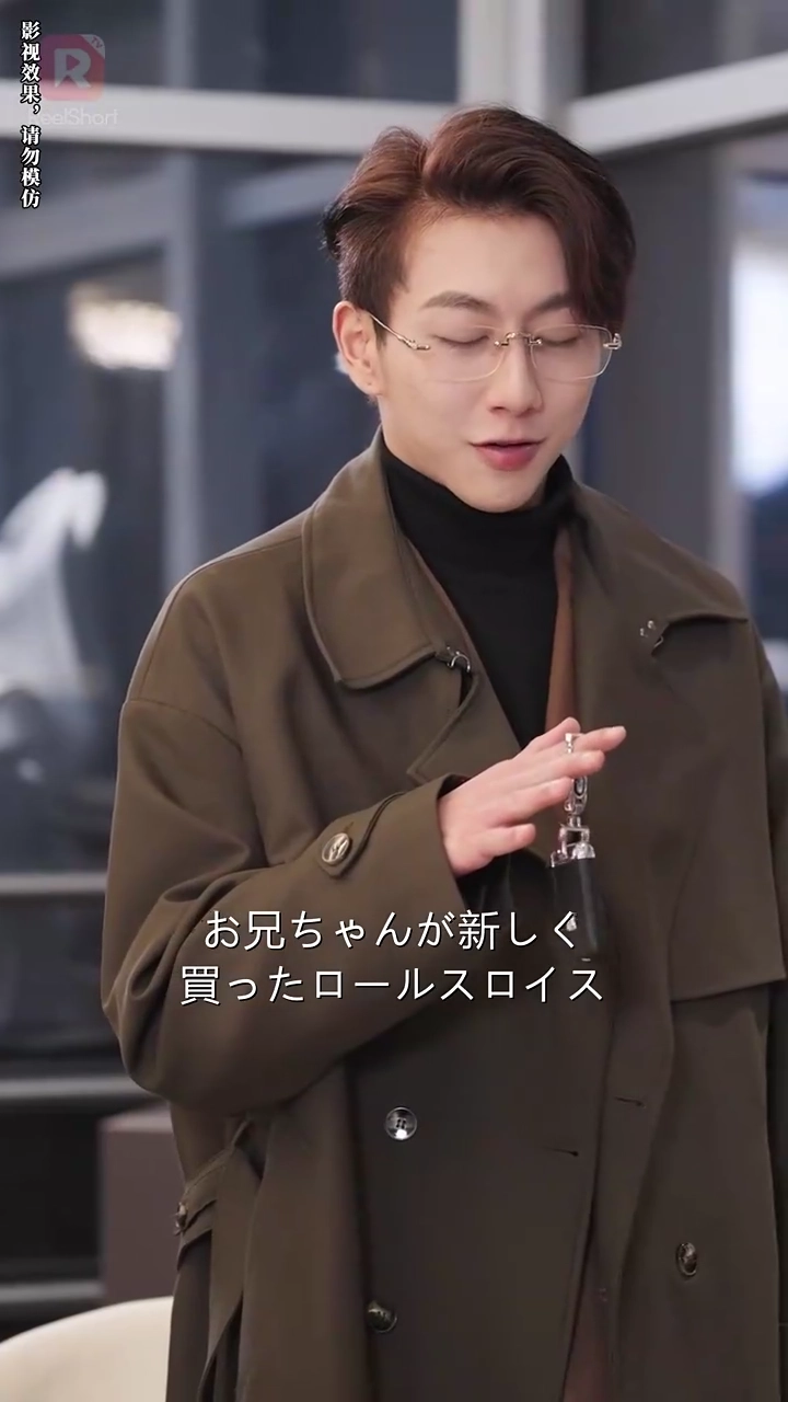 離婚された彼女が最強すぎる写真