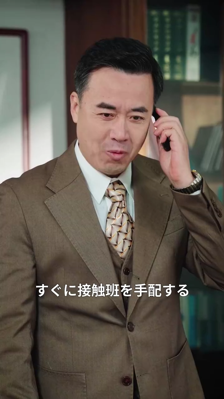 職場で、もう一度輝く写真