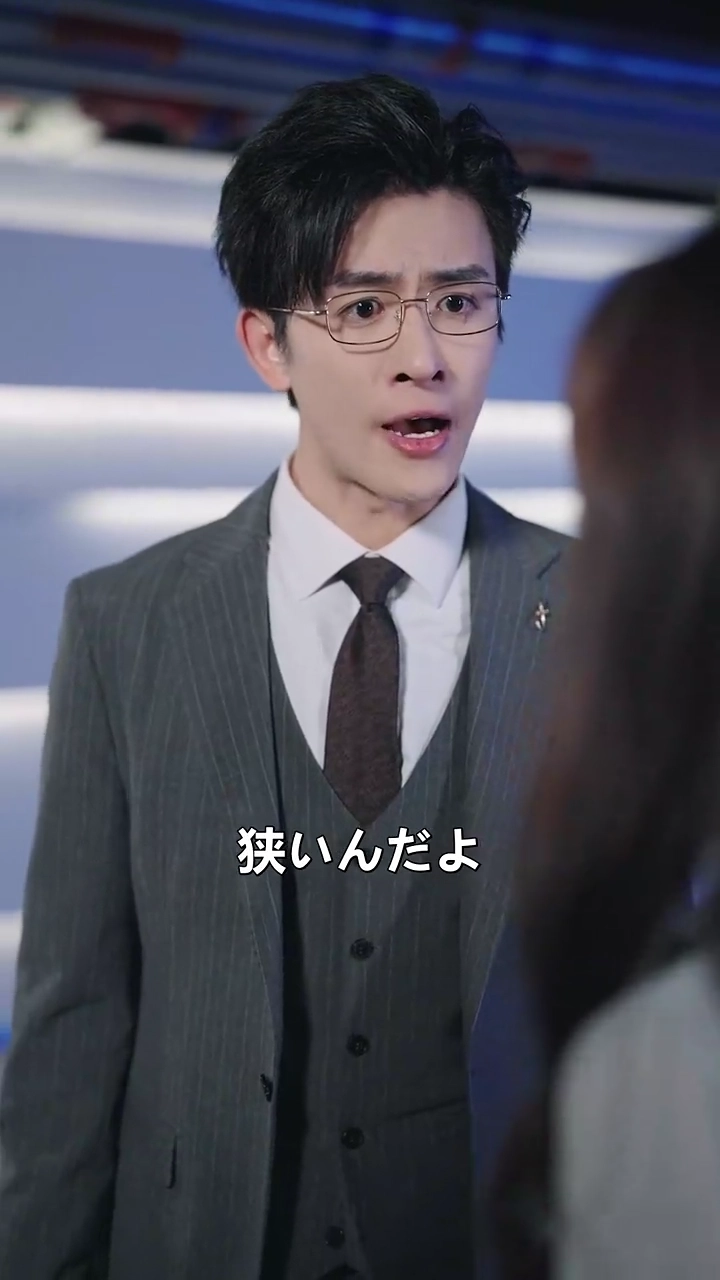 「十年の偽愛」崩壊の夜写真