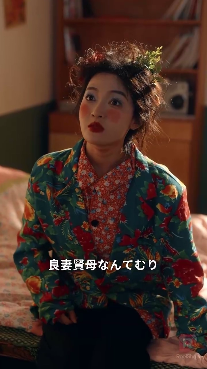 海棠覆う、清らかな夢写真