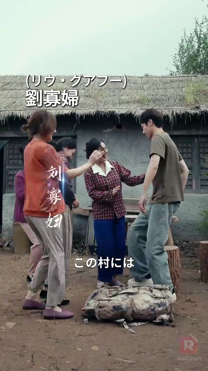 旦那様は、規格外写真