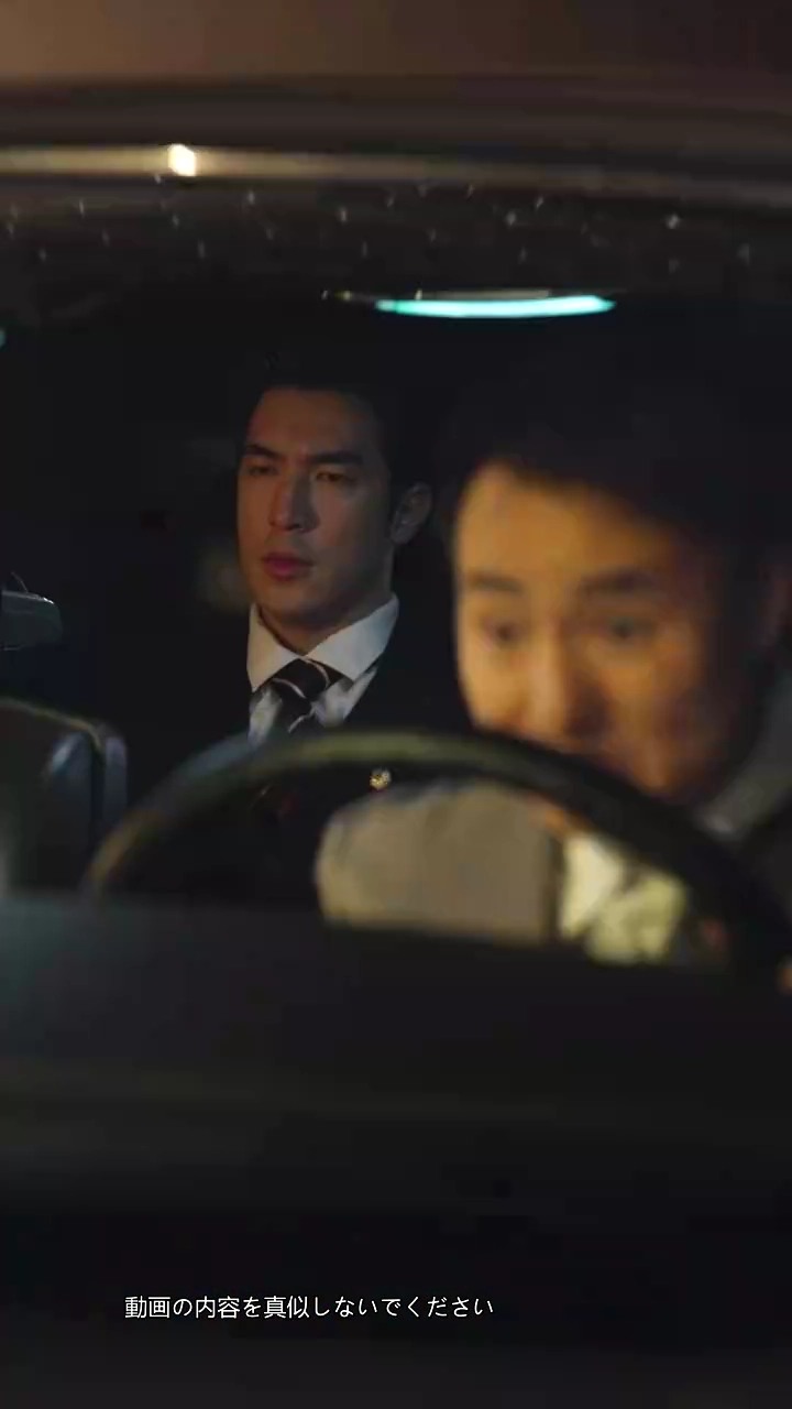 愛は予期せずやってくる写真