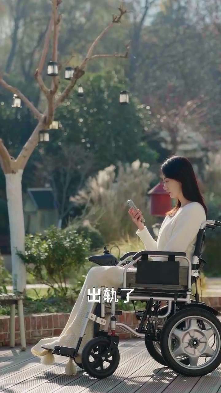 翳りゆく愛写真