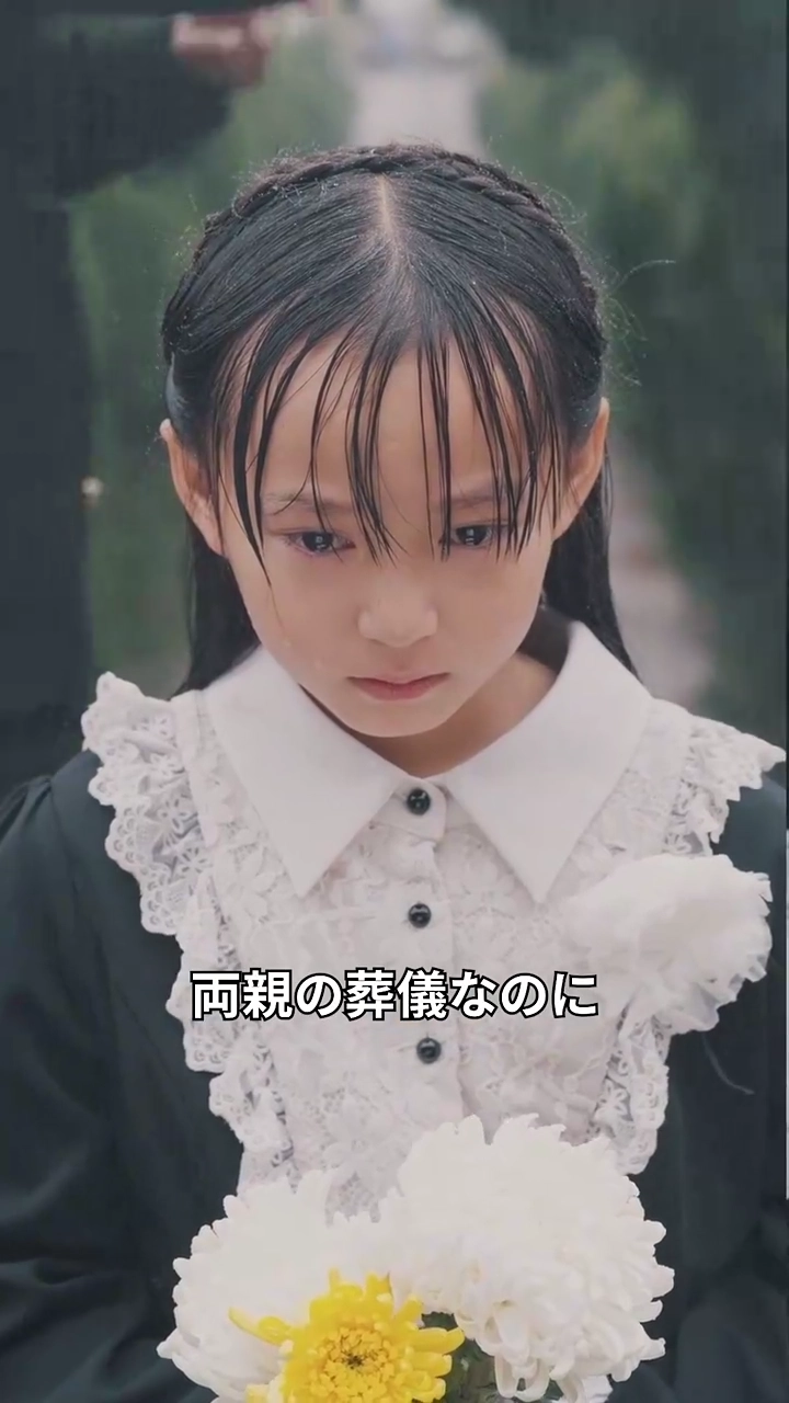 月明りの下の愛写真