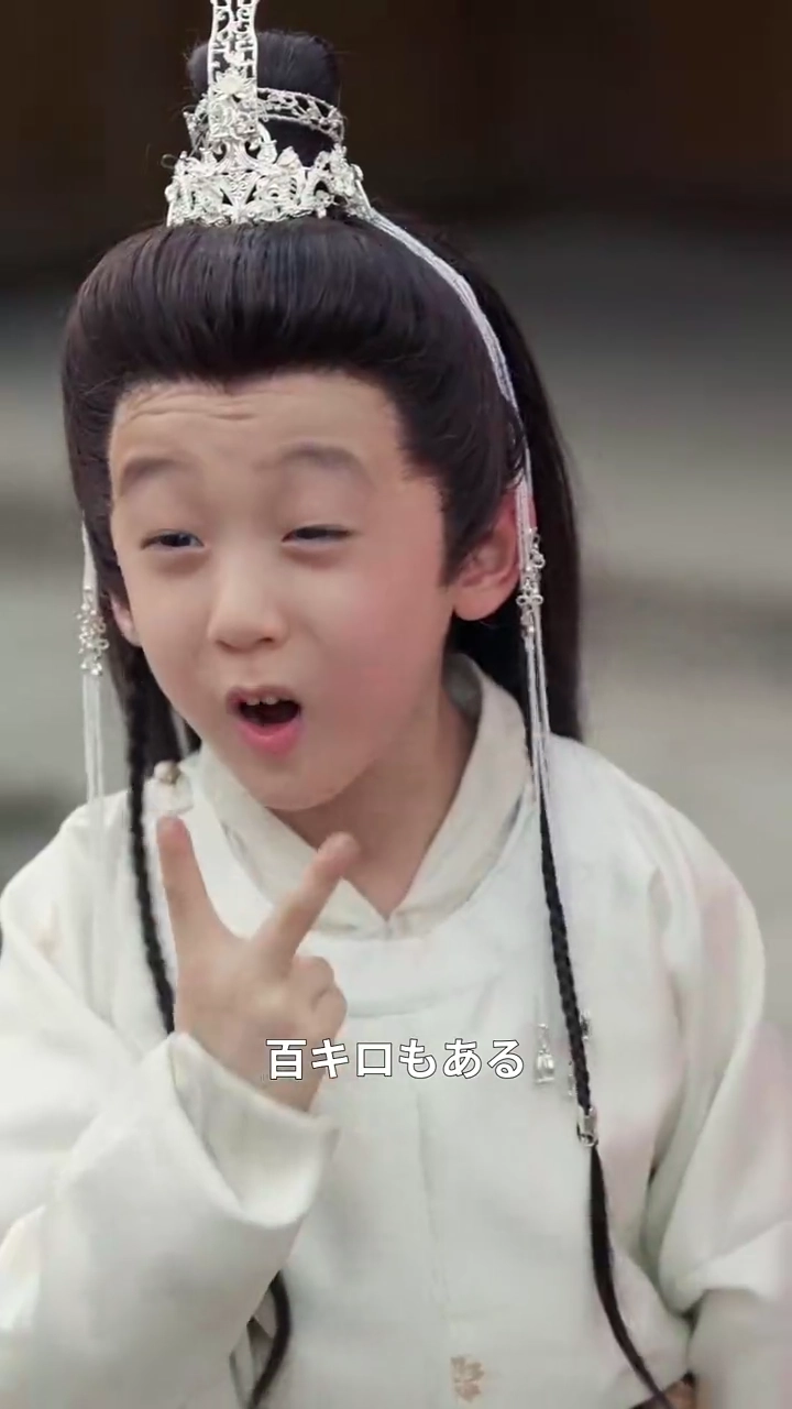 私の太り王妃人生写真