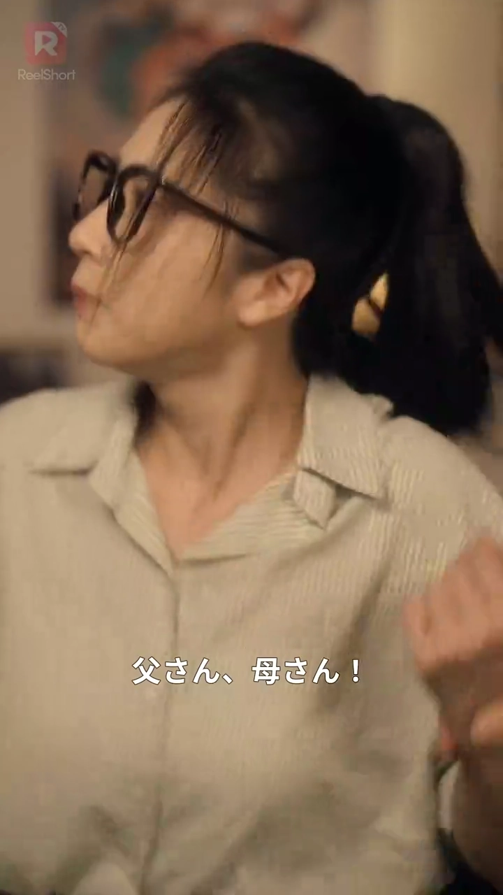 闇夜に差す光写真