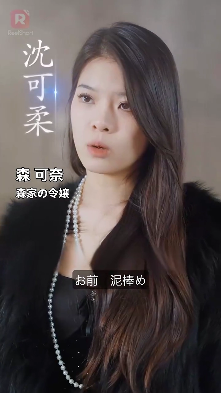 夜空の遺産写真