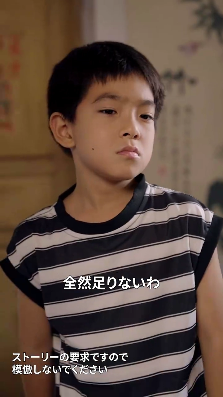 お婆ちゃん、私嫌い？写真