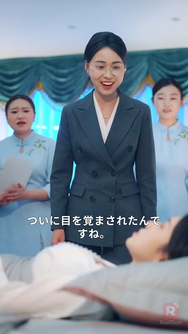 娘を守るため、 私は鬼になる写真