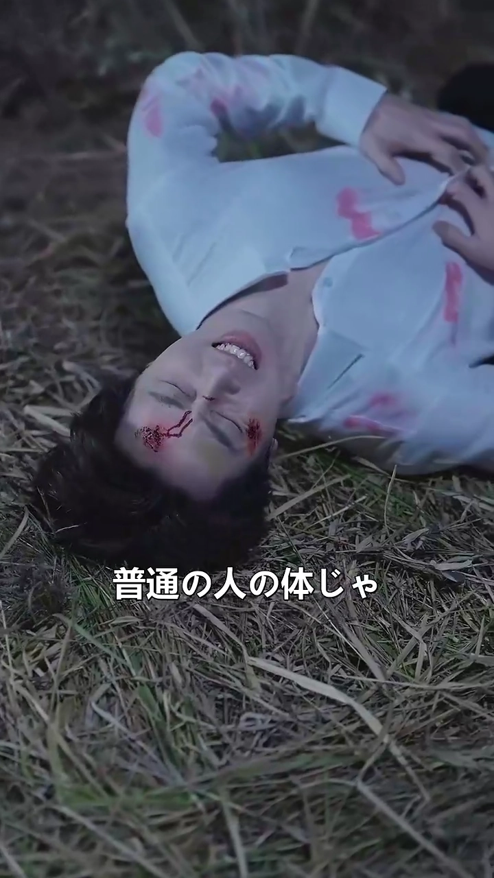 山奥の不思議な少女写真