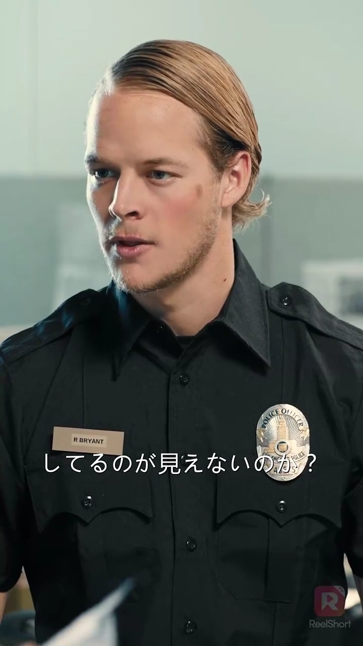 謎と恋の坂道、 犯人はどこだ？！写真