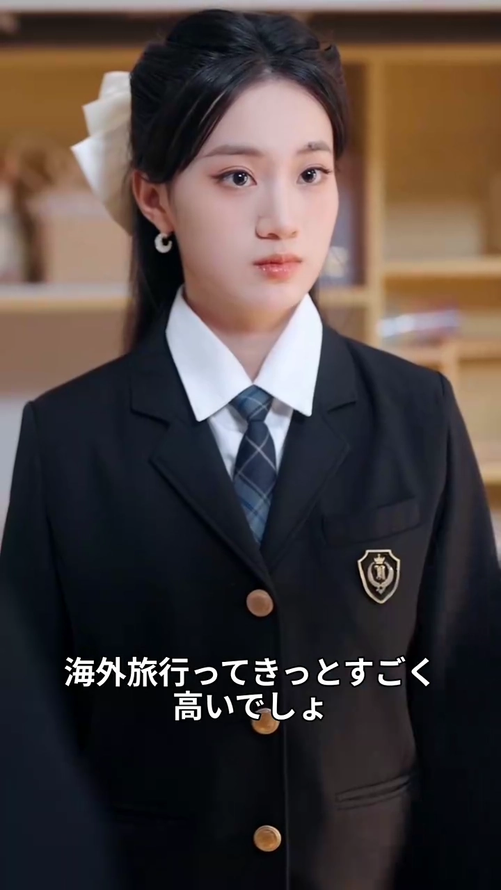 転生して盗みルームメイトを打ち負かす写真