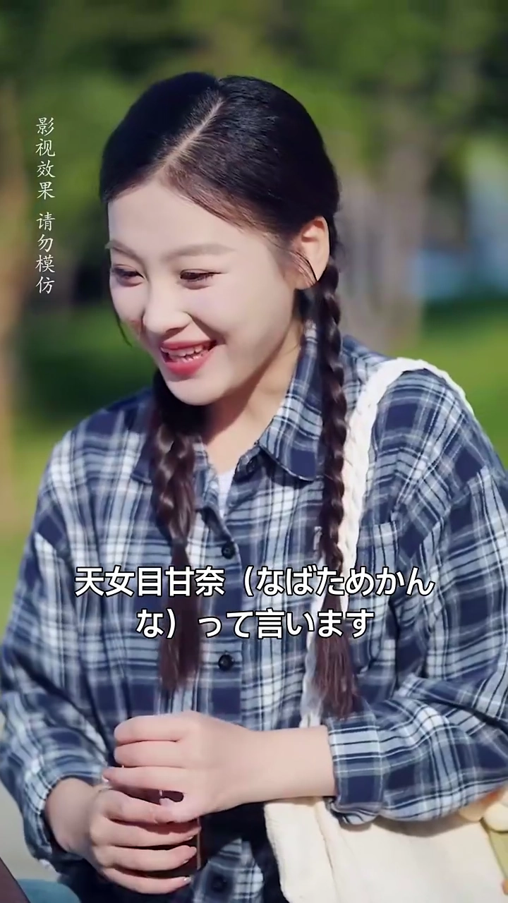 超リッチな人と電撃結婚したら写真