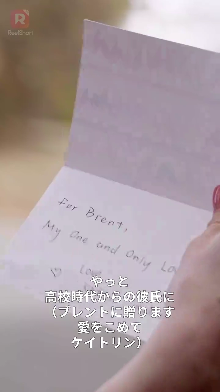 お兄ちゃんの親友と恋しちゃダメですか？写真