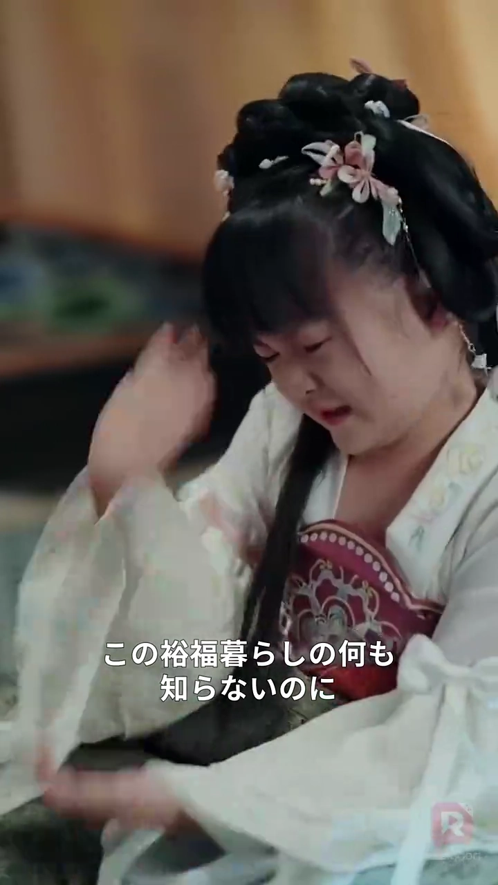 他人の心が読めるお姫様写真