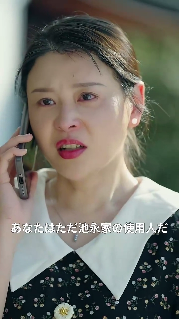 あの日、命がすり替わった写真