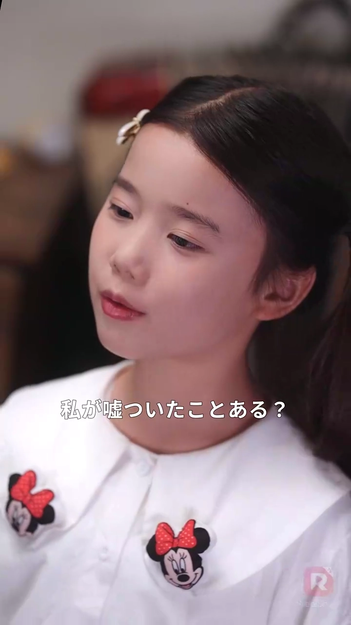 15年越しの執着愛： 結婚か、それとも葬列か？写真