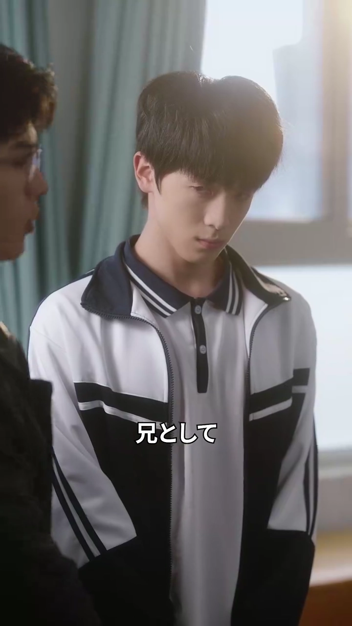 弟の担任の先生が私の初恋の人だった写真