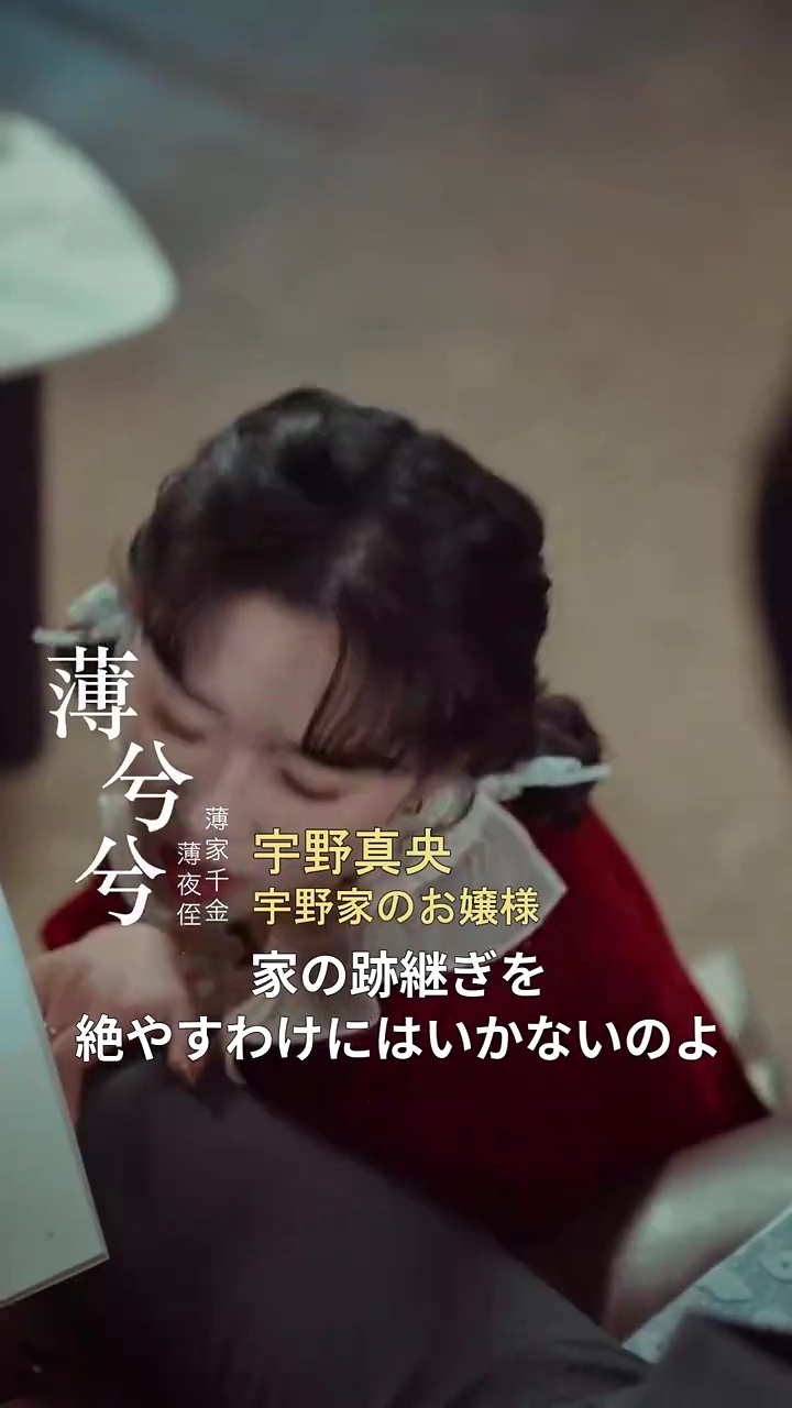 神のように降りた彼写真