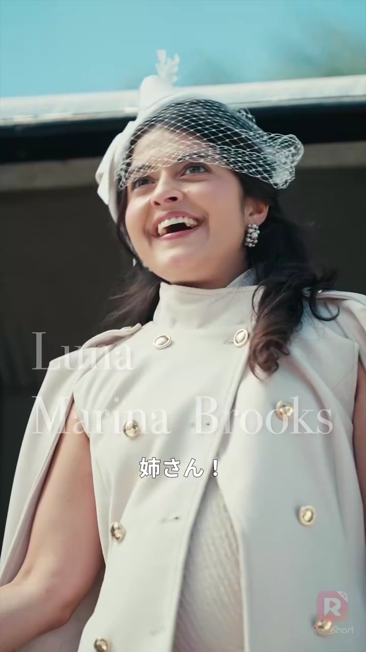 間違えられた番：ルナの後悔写真