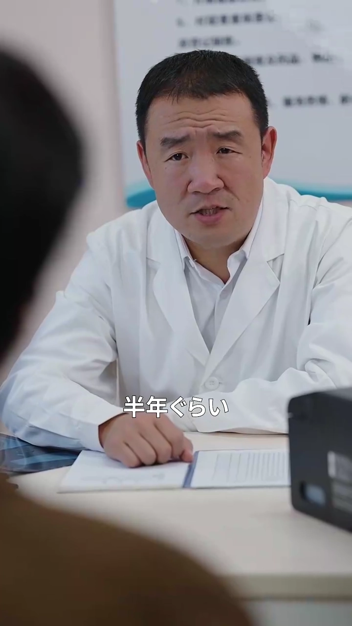 俺たち縁切れにしよう写真