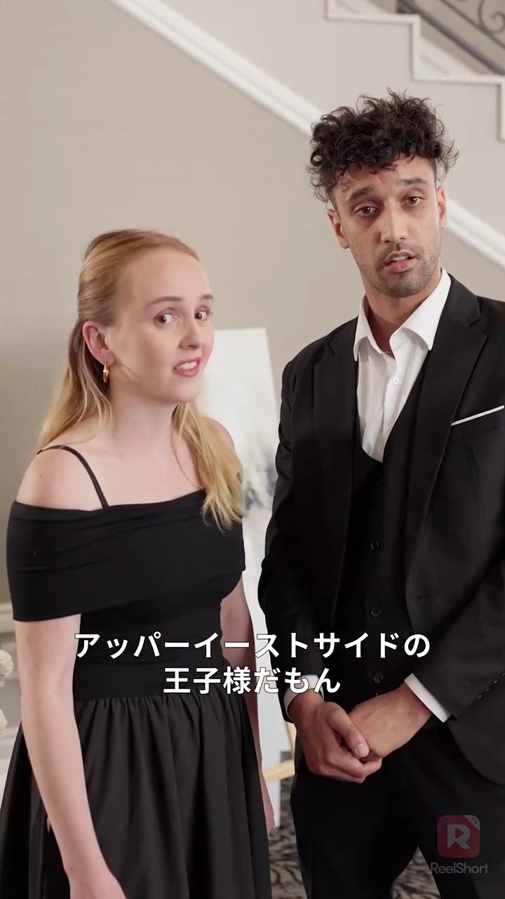 パークアベニューに淑女はいない写真