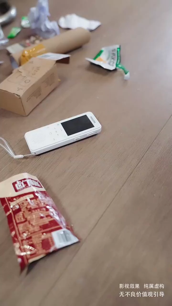 愛なんて、もういらない写真