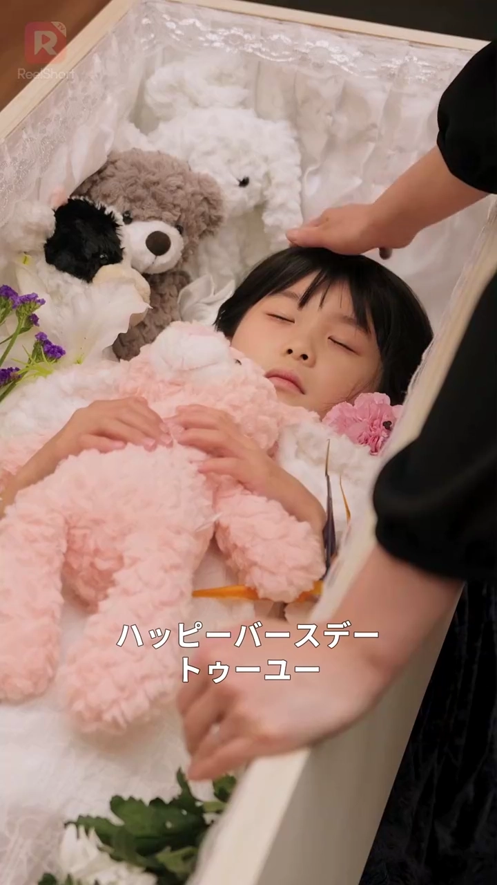 消防士の元夫、悔恨の炎に焼かれて写真