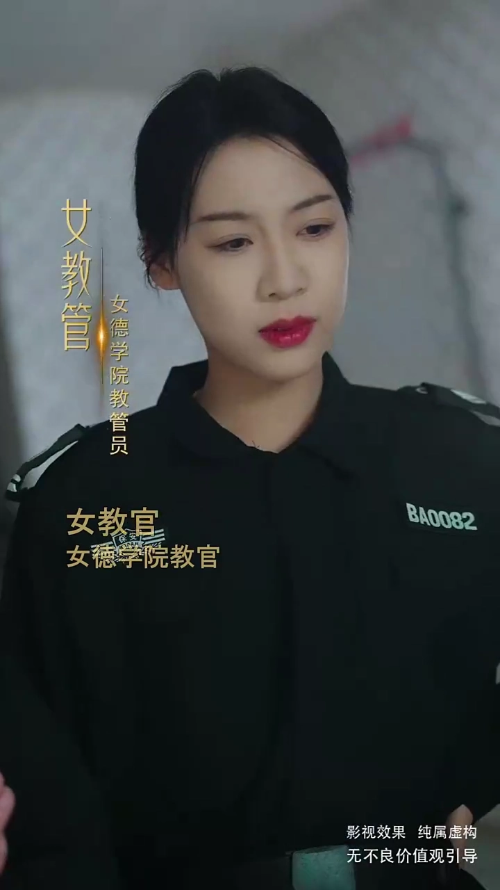 愛なんて、もういらない写真