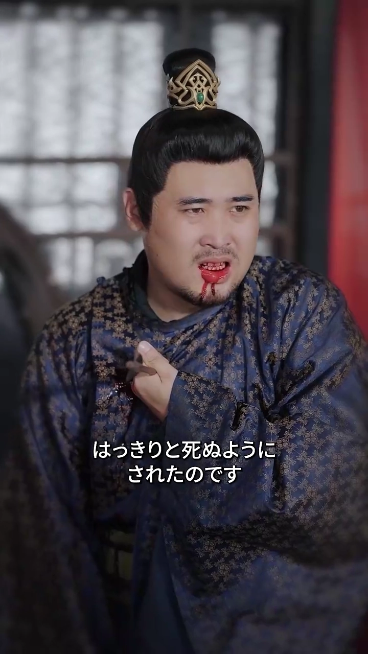 侍女の正体は復讐に燃える令嬢写真